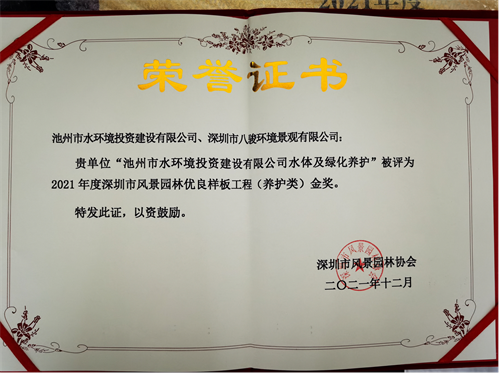 1654659987765480.png